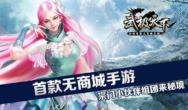 对标“千万工程”，新乡这样干