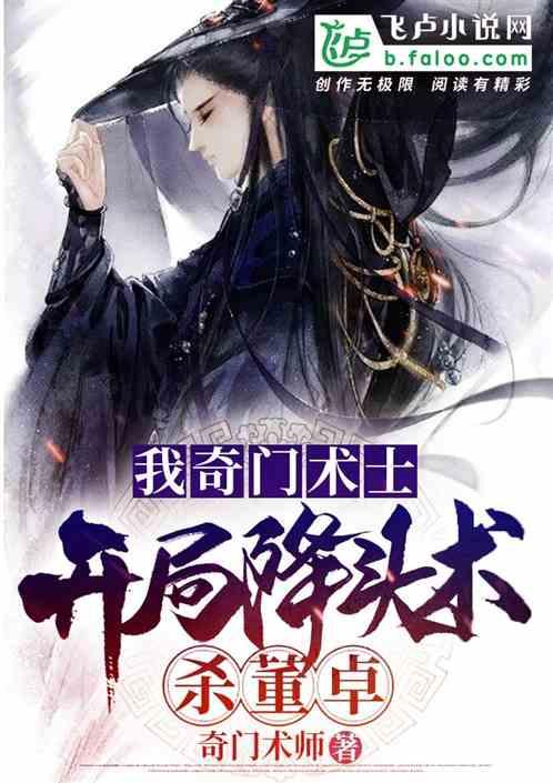 明日之后