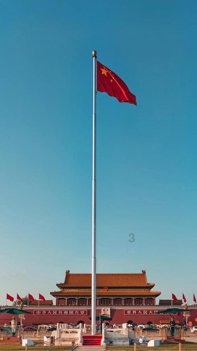 办护照需要什么证件和要求游戏画面