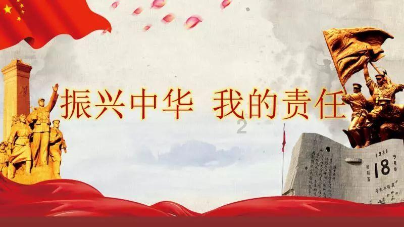 A股沸腾！指数大涨重夺2900，“中特估”发力带队猛攻，机构：反弹持续概率较高