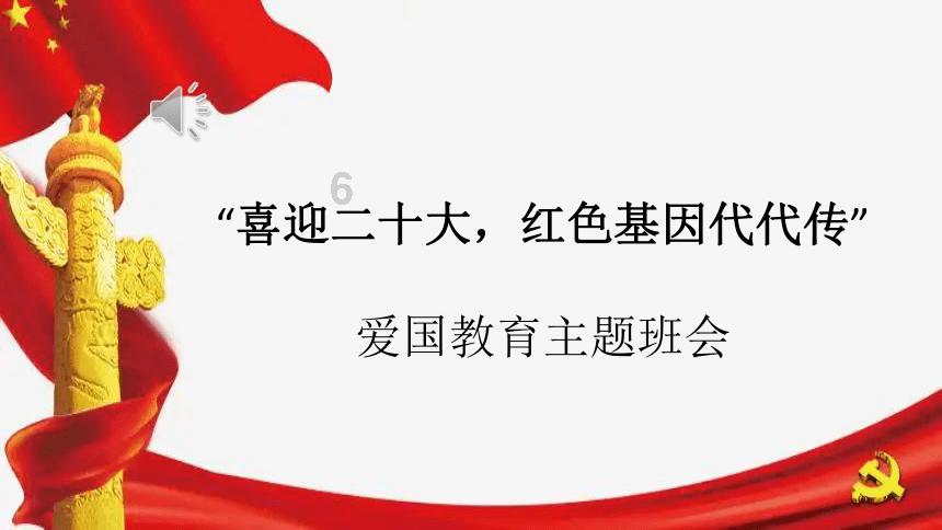 失落帝国的地图