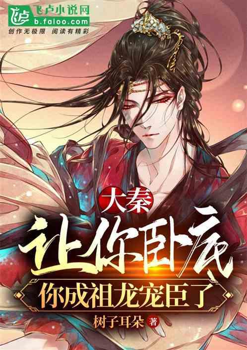 穿京杭，引胥江！江苏省首条盾构引水隧洞贯通