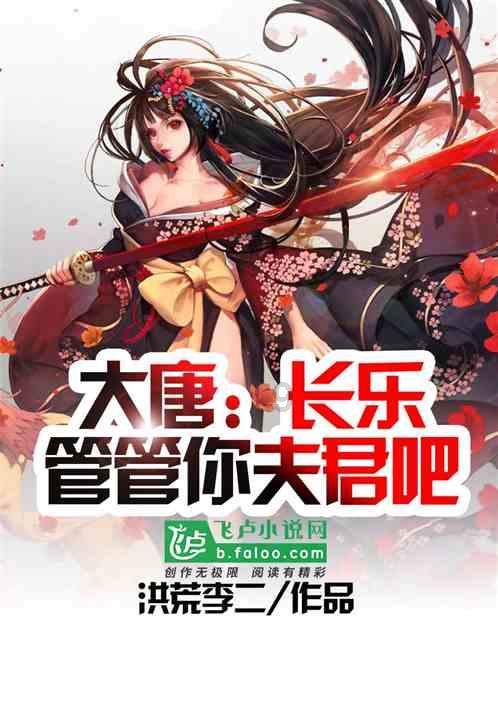 城市连接2