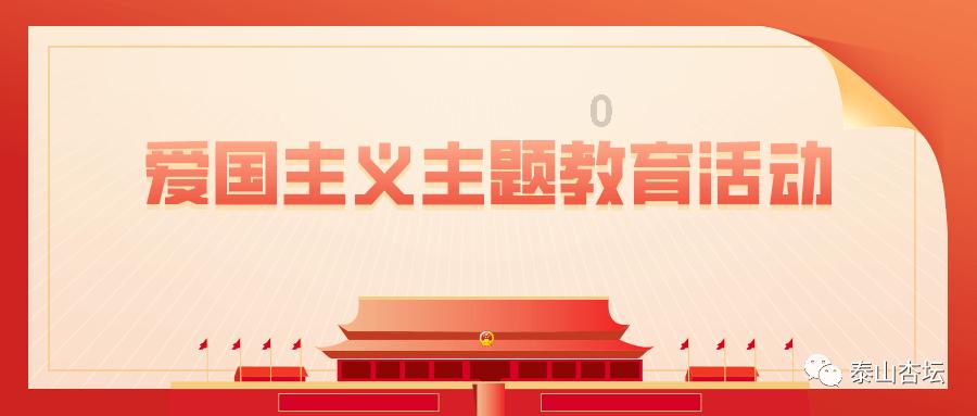 五彩鹦鹉救援