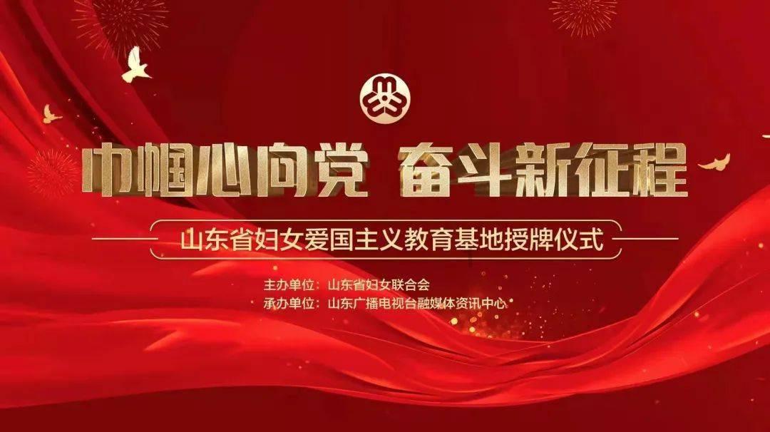 上升的五彩石