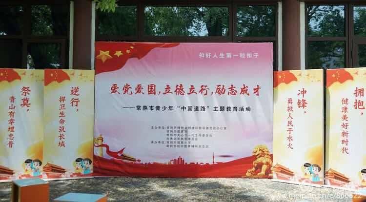 金沙新化万康医院（贵州省毕节市金沙县）