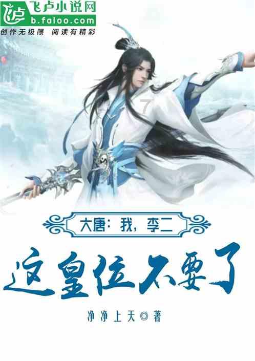 1997东北锤子兄弟电视剧什么片命游戏画面