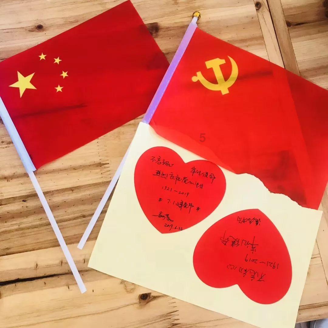 不应对任何一只股票有感情？游戏画面