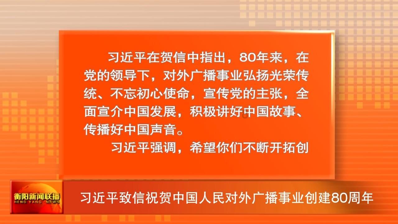 幼崽救援行动选关版
